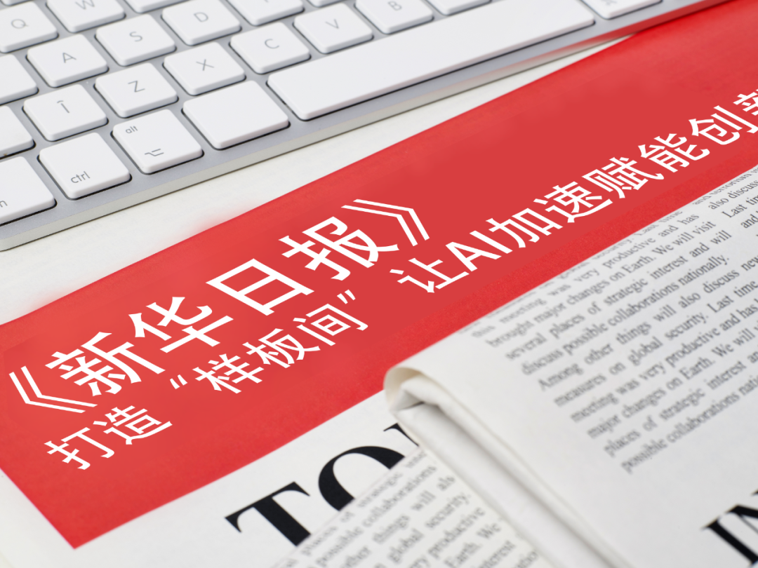 米兰电竞-小米YU7 GT配置汇总：超千瓦马力+碳陶瓷刹车系统